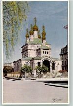 Genève Genf Russisch-Orth. Kirche AK Russische Kirche