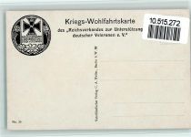 in Uniform mit Orden - Kriegs Wohlfahrtskarte Nr. 20 AK Gute Erhaltung Adel Kaiser Wilhelm II Künstlerkarte