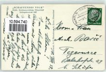 W4000 Düsseldorf Schaffendes Volk 1937 Große Leuchtfontäne bei Nacht Stadt mit Hakenkreuz