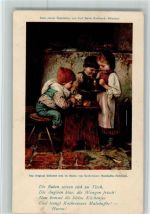 Kathreiner Malzkaffee - Werbung Kaulbach, H. von