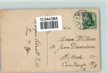 Verlag NPG Serie 195 - Buchstabe A - Jugendstil , AK Ecke geschürft Buchstabenkarte Fotomontage AK