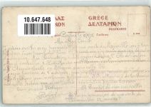 Corfu Kerkyra 1916 - l`Esplanade
