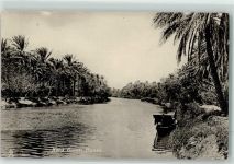 Basra - Tuck`s Kora Greek