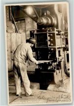 Schutzschild Presse Technik