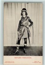 XIIe Lustrum - 1908 - Tornabuoni AK Studentika