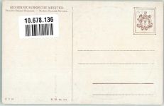 sign. Ismailowitsch Der Liebling Affe Haremsfrau Duftvase Moderne Russische Meister TSN R.M. 157 Kunst Russland Künstlerkarte