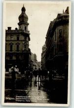 Sarajevo Sarajewo - Kronprinz Peter Gasse