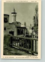Paris Exposition Coloniale Internationale 1931 Section Tunisienne Vue sur la Place Publique Le Cafe Maure Nr 95 Architektur
