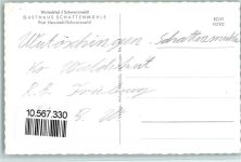79793 W7896 Wutöschingen - Gasthaus Schattenmühle Wutachtal Ort durch handschriftlich