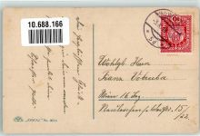 Frau beim Rauchen Verlag Erkal Serie 303/4 sign. Usabal Zigarette 1918 Künstlerkarte