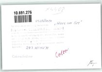 48249 W4408 Hausdülmen FOTO KEINE AK Gasthaus Haus am See Gaststube Ort handschriftlich