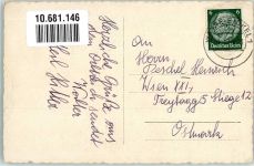 44623 W4690 Wanne-Eickel - Hauptbahnhof Rathaus Amtsgericht Hindenburgstrasse Josephskirche
