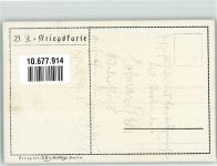 Kriegskarte Landkarte WK I