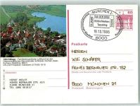 88353 W7964 Kißlegg - Ganzsache Fliegeraufnahme