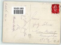 03042 O7500 Cottbus Gebrauchsspuren Hotel Weißes Roß Ort lt. Stempel