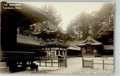 Nikko 1935 Foto AK Tempel Yomeimon