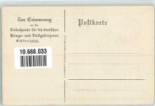 Volksspende für die deutschen Kriegs- und Zivilgefangenen Hohlwein, L. Künstlerkarte