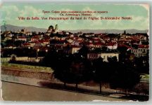 Sofia Sophia 1913 - Kirche St. Alexandre Nevski