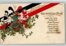 Schwarz-Weiß-Rot Ein deutscher Gruß Eichenlaub Wappen 1915