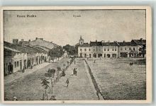 Rawa-Ruska Gebrauchsspuren Ringplatz