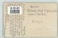 Skopje Uskub Foto AK Ort handschriftlich Türkenfriedhof