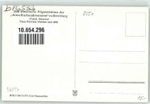 91344 W8551 Streitberg , Oberfr - Gasthaus Streitberger Pilgerstüblein Ritterfenster Zunftschild
