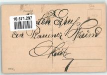 Frau Stürmisch Brüning, M. Künstlerkarte