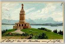 W8137 Assenhausen , Starnberger See Zieher, Ottmar Nr. 1356 + Bismarckturm Adelskorrespondenz Diemer, Z. 1899 Lithographie / Künstlerkarte