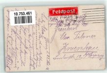 Posen Poznan 1916 Foto AK Feldpost WK I Paulikirche Schloss str#