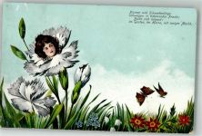 Schmetterling H.B. Müller 507 Blüte mit Menschengesicht