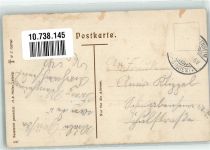 Schmetterling H.B. Müller 507 Blüte mit Menschengesicht
