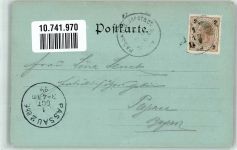 4020 Linz 1899 Mondschein Franz Josef Platz Denkmal Kirche