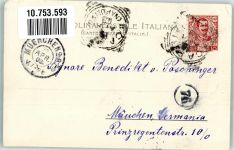 80073 Capri 1903 Foto AK Leuchtturm Adelskorrespondenz