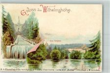 34117 W3500 Wilhelmshöhe Lithographie Cacaden Das Schloss