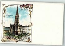 10115 W1000 Wedding Lithographie Weddingplatz mit Dankeskirche Straßenbahn Litfaßsäule