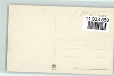22100 Como - Torre Campanaria