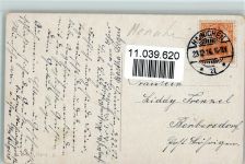 Jänner sign Rudolf Pick ca 1916 AK Monat