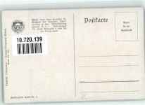 Nr. 535 Künstlerkarte Nr. 4 sign. Lang, Hedwig Blumenmarkt Marktszene mit Kinder am Straßenrand Schulverein Künstlerkarte