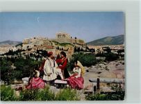 Athen Athenes - Griechen in Nationaltracht