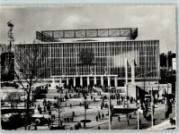 Exposition 1958 - Pavillon of the U.S.S.R. AK Ausstellung
