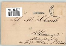 Verdun Erinnerung Corps-Übung am 12. Mai 1900 bei Fort Häseler Adel Kaiser Wilhelm II