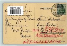 37308 O5631 Geismar , Eichsfeld 1909 - Partie am Wasserfall Heiligenstadt Eichsfeld