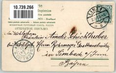 Vers Amor, Amor, nur ein Weilchen , darfst du ruhen in den Veilchen Amor 1905 Prägedruck