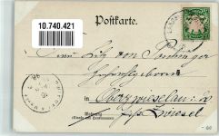 Nr. 50 Künstler Karte Brom-Platino Fotografie, Mode + Adelskorrespondenz NPG