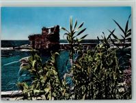 Byblos - The Phoenician Harbour