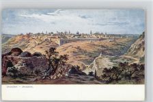 No 3593 Palästina No 1 - Jerusalem Perlberg, F. Künstlerkarte