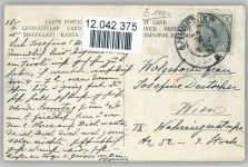 Wien Strauss-Lanner Denkmal Strauss, J. 1908