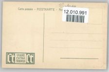 Cichorie Extra Trampler - Was klinget und singet die Strasse herauf - Litho AK Werbung