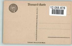 gemalt von Lenbach 1888 - Rotophot - Bismarck Karte Bismarck