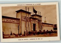 Palais de Ägypten 1930, offiz. AK Ausstellung
